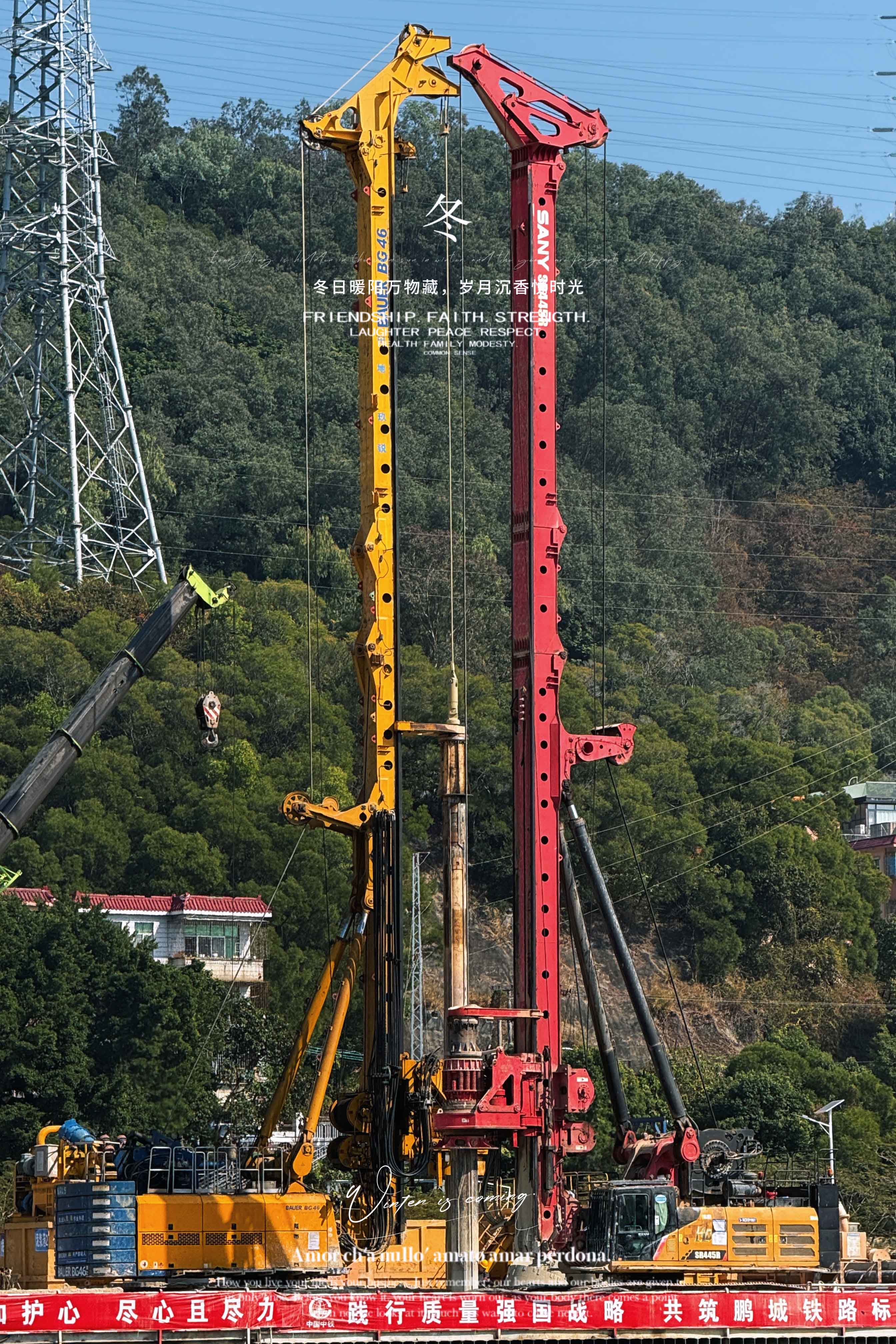 The Influence of Rock Formations on Roller Cone Bits